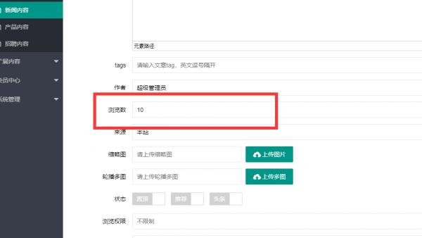 快手視頻無水印在線解析網(wǎng)站下載安裝（快手視頻無水印在線解析網(wǎng)站下載軟件）