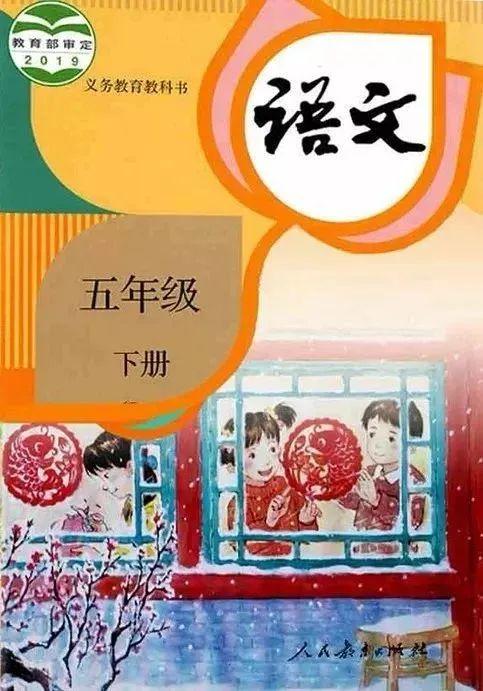 蜘蛛開店續(xù)編故事二年級下冊怎么寫200字，蜘蛛開店續(xù)編故事二年級下冊30個字？