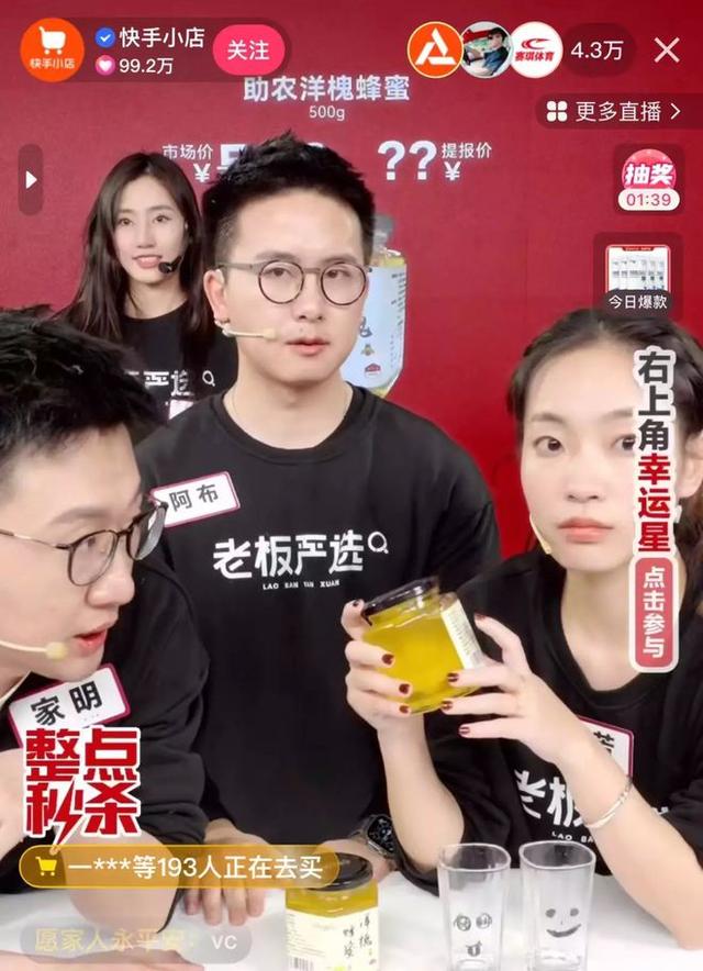快手一億粉絲是誰最新，快手一億粉絲是誰最新視頻？