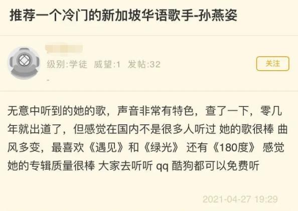 大連何仙姑火鍋店（大連開發(fā)區(qū)何仙姑火鍋店地址）