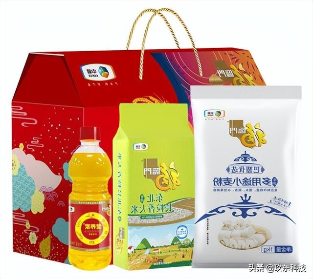 怎么加寶媽群做推廣員呢，怎么加寶媽群做推廣員掙錢？