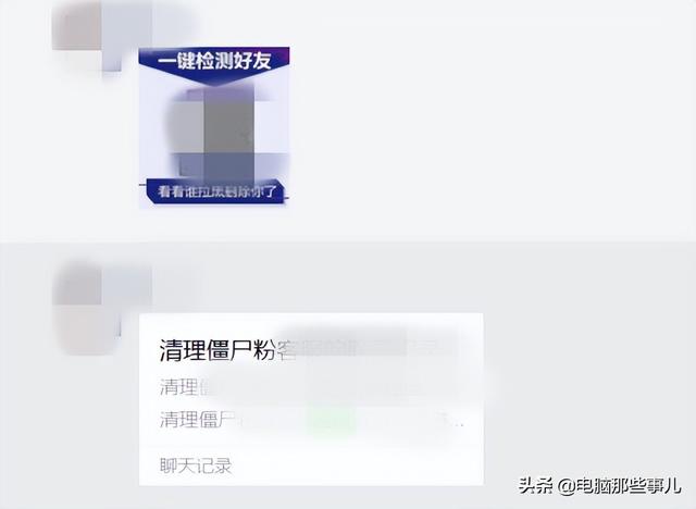 微信可以注銷(xiāo)嗎怎么注銷(xiāo)（微信號(hào)怎么注銷(xiāo)呢）