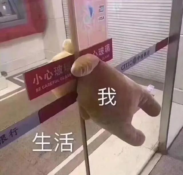 匡威舌頭總跑偏怎么系鞋帶（匡威舌頭總跑偏怎么解決辦法）