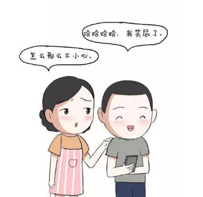 微信朋友圈屏蔽對方會怎樣顯示出來，微信朋友圈屏蔽對方會怎樣顯示的？