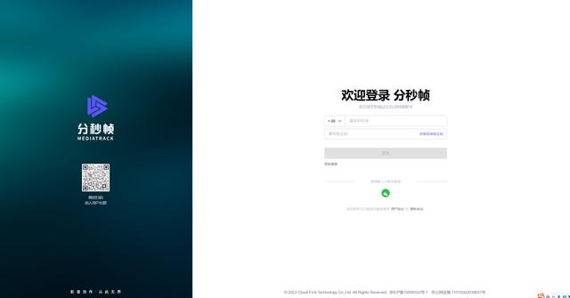 視頻剪輯無水印素材源哪里找，無水印電影剪輯素材在哪里找