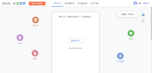 手機(jī)us手機(jī)usb共享網(wǎng)絡(luò)給電腦無法識別w10共享網(wǎng)絡(luò)給電腦無法識別網(wǎng)絡(luò)（手機(jī)usb共享網(wǎng)絡(luò)給電腦無法識別w10）