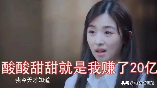 郁可唯老公是誰(shuí) 個(gè)人資料（郁可唯老婆）