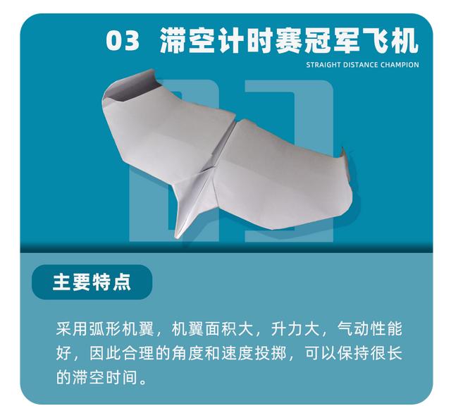 科技小制作6年級簡單又實用，科技小制作大全最簡單 小學(xué)生四年級？