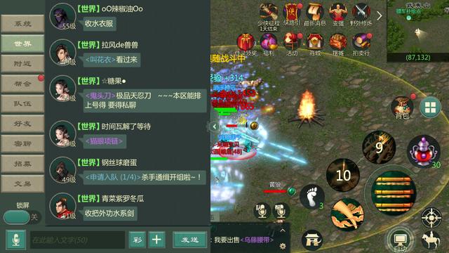 電腦自動(dòng)掛機(jī)掙錢，全自動(dòng)掛機(jī)一天賺400元？