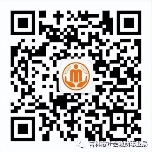 微信視頻號人工24小時客服電話（微信視頻號 客服電話）