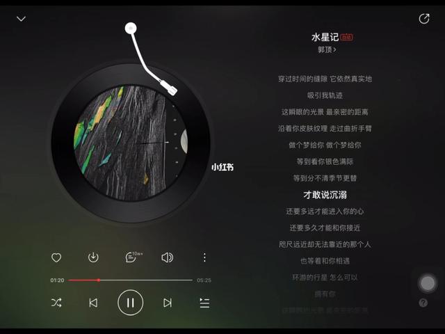 網(wǎng)紅歌曲2021最火前十名抖音歌曲（2021爆紅抖音歌曲名稱）