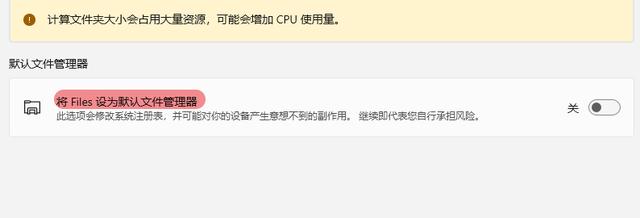 淘寶0秒下單1秒付款軟件（微店零秒下單）