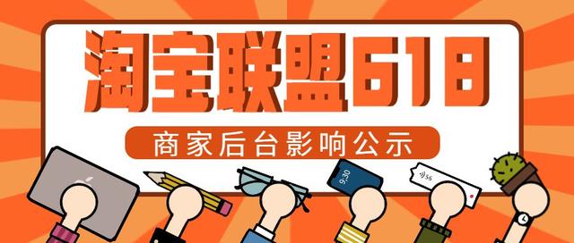 淘寶賣家中心在哪里_，淘寶賣家中心登錄入口？