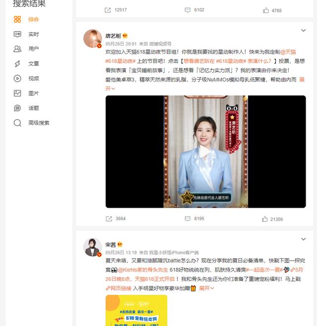 淘寶問(wèn)答怎么刪除自己的回答（如何刪除淘寶問(wèn)大家自己的回復(fù)）