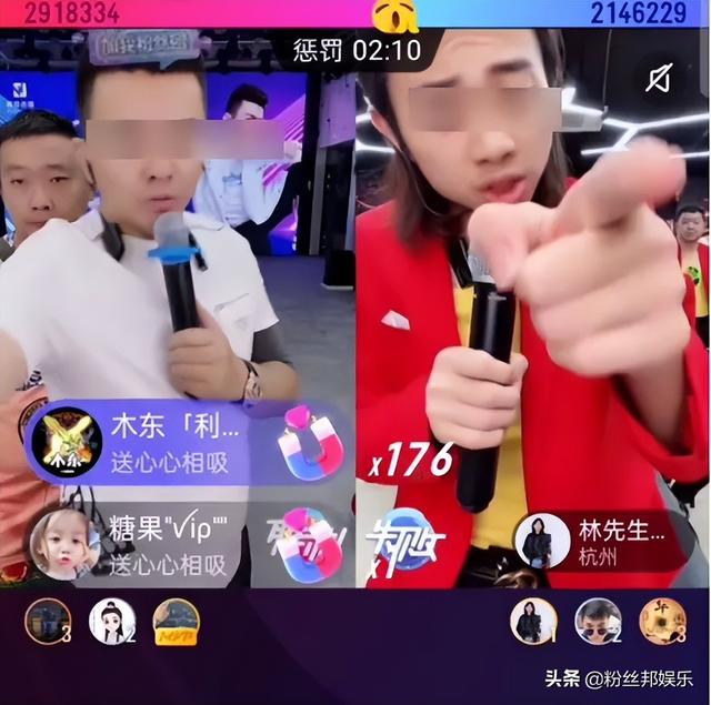 頭榜數(shù)據(jù)怎么查不了了，頭榜數(shù)據(jù)怎么來的