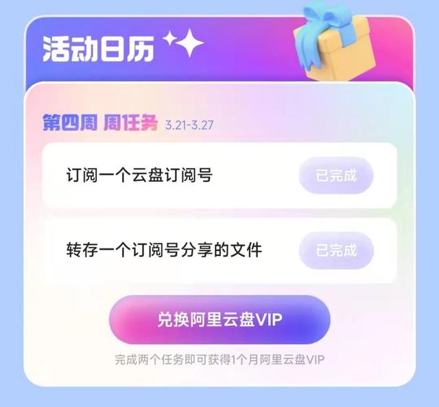 阿里云服務(wù)器收費(fèi)價(jià)格表大全（阿里云服務(wù)器收費(fèi)價(jià)格表最新）