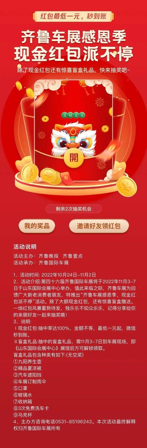 中國(guó)網(wǎng)紅抖音車模，抖音上很火那幾個(gè)車模？