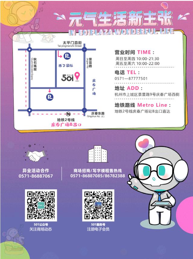 最美昵稱名字大全，小紅書博主起名？