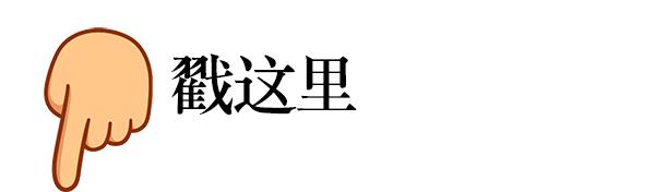 適合窮人的創(chuàng)業(yè)項目養(yǎng)殖（養(yǎng)殖什么投資少又掙錢）