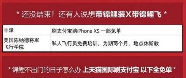 呆呆閱讀app，小呆部落下載？