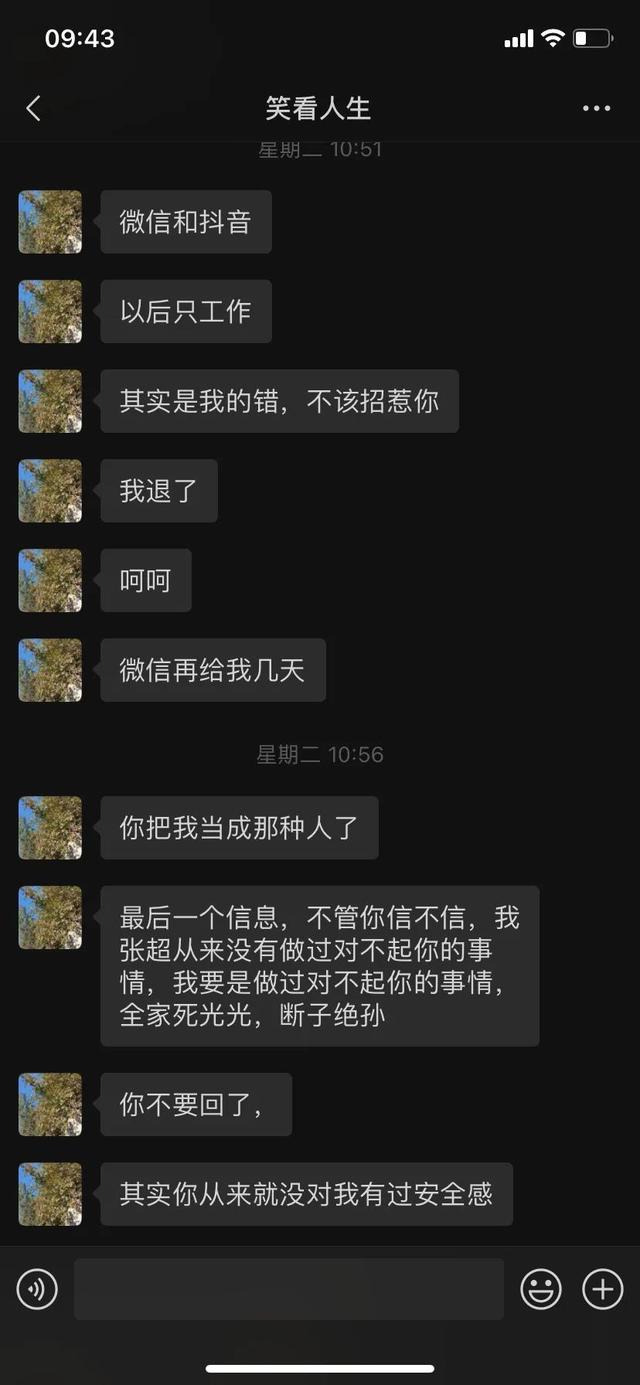 抖音人工服務(wù)電話10015（抖音人工服務(wù)電話10015收費(fèi)嗎）