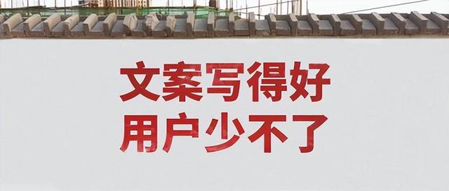 百度競價推廣代運營（競價代運營）