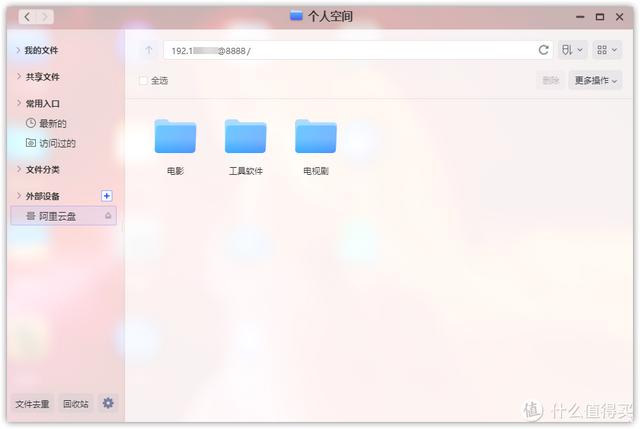 拼多多怎么給好友發(fā)助力鏈接，怎樣分享拼多多鏈接給好友？