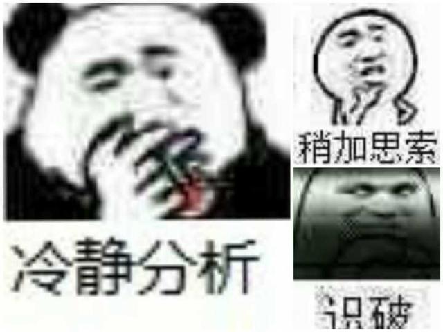 閑魚玩家工作臺在哪里（閑魚賣家工作臺）