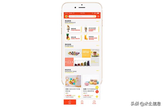 跨境電商開發(fā)軟件有哪些類型，跨境電商的軟件有哪些？