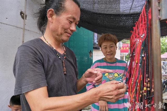 串珠子兼職真的假的，兼職串珠賺錢是真的嗎？