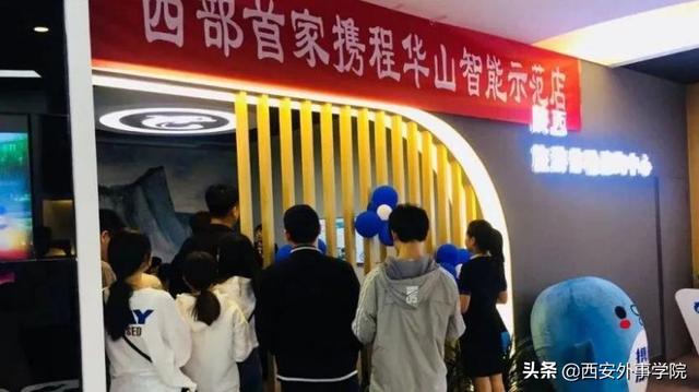 +x網(wǎng)店運(yùn)營推廣證書難考嗎（1+x網(wǎng)店運(yùn)營推廣證書初級）"