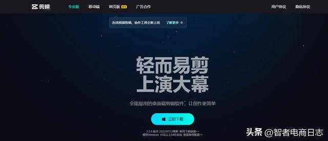抖音怎樣做短視頻賺錢(qián)（抖音做短視頻如何賺錢(qián)）