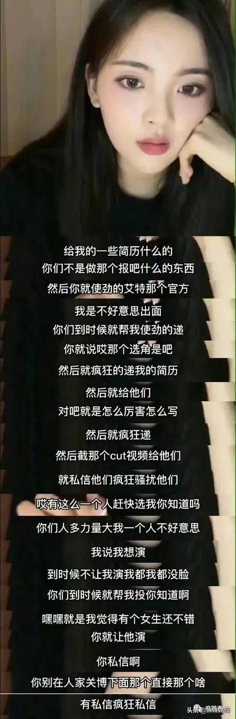 劉宇寧在哪個(gè)平臺(tái)直播火的，劉宇寧在哪個(gè)平臺(tái)直播_