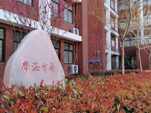 然并卵是什么意思?。ㄈ徊⒙咽鞘裁匆馑挤g）