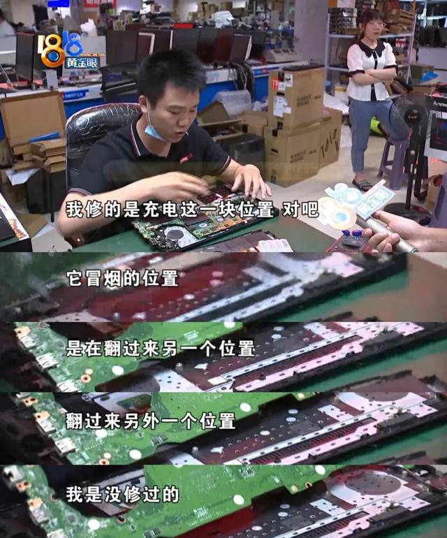 淘寶買筆記本電腦可靠嗎安全嗎，淘寶買筆記本電腦可靠嗎知乎？