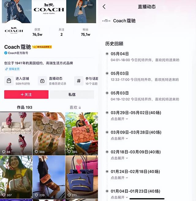 抖音如何退保證金2000，抖音如何退保證金麻煩嗎？