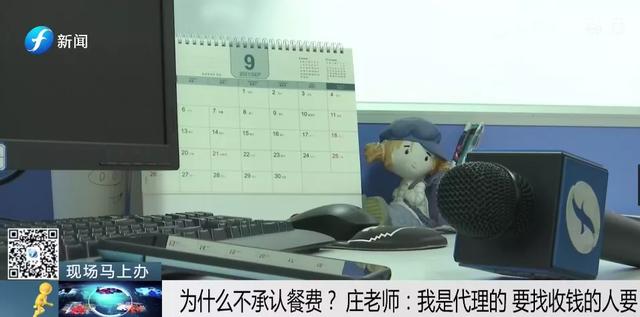 啟航教育培訓機構(gòu)怎么樣廣州（呼市啟航教育培訓機構(gòu)怎么樣）