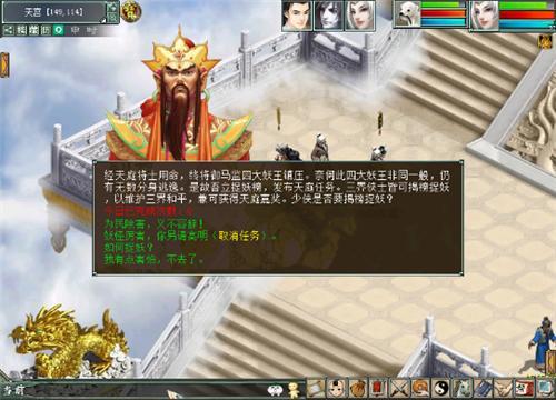 任務(wù)賺錢app下載，完成任務(wù)賺錢的app？