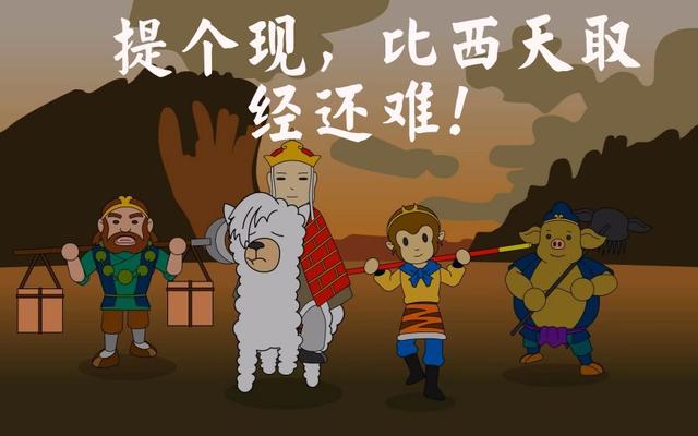 一小時(shí)能賺10元錢的應(yīng)用（賺錢的應(yīng)用一天可以賺到10元）