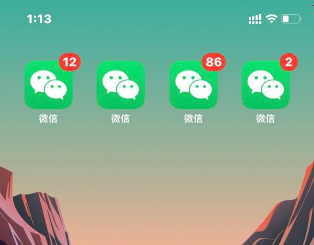 怎么樣隱藏自己的微信號讓好友看不到（怎么能隱藏自己的微信號,好友里看不到）