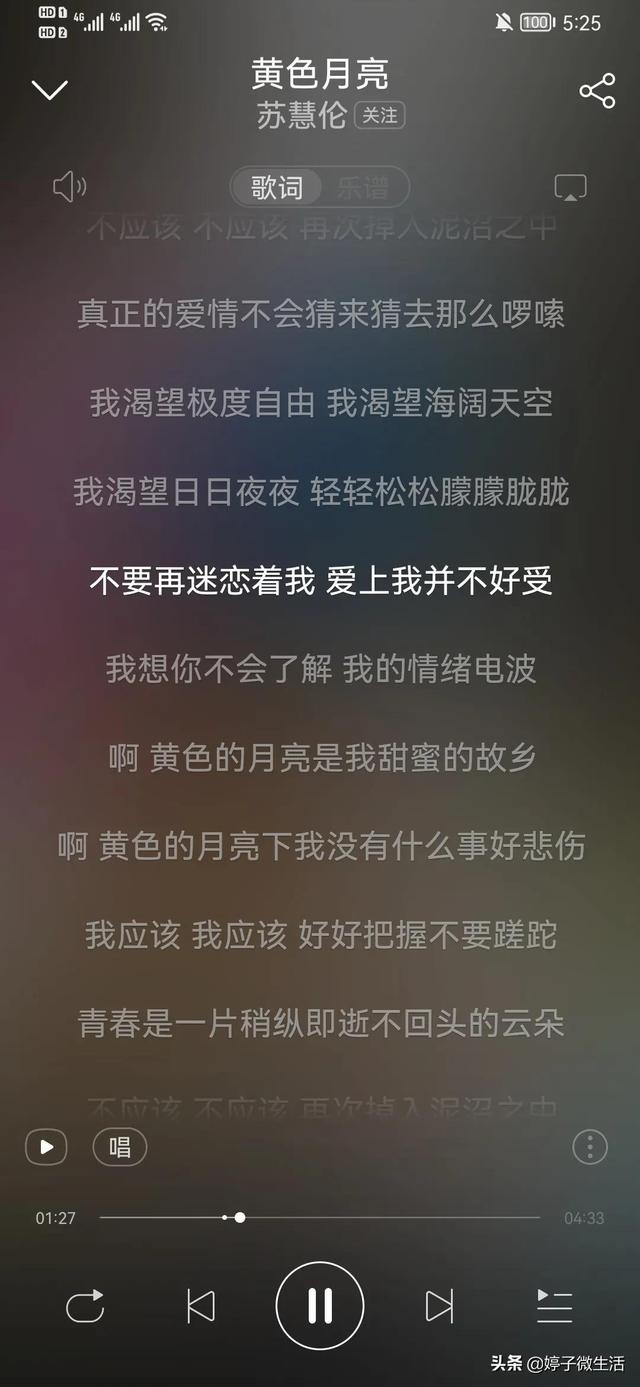 經(jīng)典老歌百聽不厭的歌曲前10首（百聽不厭的十大經(jīng)典老歌）