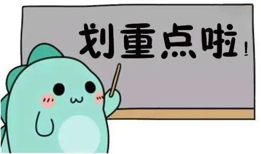 有什么居家兼職，適合在家里做的兼職工作有哪些_？