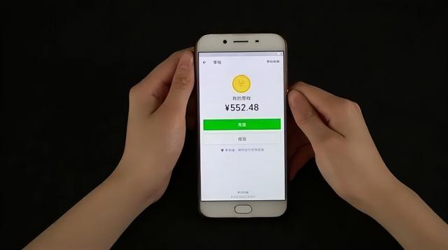 微信小程序怎么退出登錄賬號賺客吧，微信小程序怎么退出登錄賬號賺客吧會員？