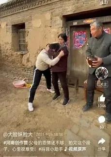 抖音蹬蹬蹬蹬蹬蹬蹬純音樂，抖音上很火的蹬蹬蹬蹬蹬蹬蹬鋼琴？