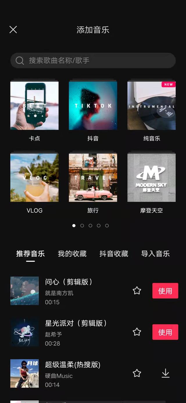 讀書怎么寫的短視頻（讀書分享類短視頻）