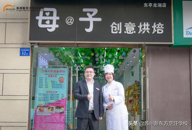 diy蛋糕店的創(chuàng)業(yè)計劃書，diy蛋糕店的創(chuàng)業(yè)計劃書附錄