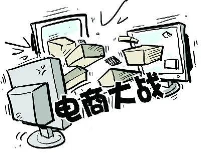 現(xiàn)在拼多多電商好做嗎，現(xiàn)在做電商好嗎？
