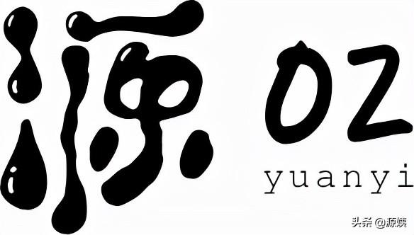 罵人的話網絡噴子（罵網絡噴子的句子）