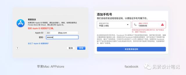 千牛怎么設(shè)置多個(gè)規(guī)格和價(jià)格（淘寶怎么設(shè)置多個(gè)規(guī)格和價(jià)格食品）