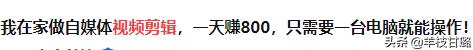 什么人躺著就能把錢賺了，有什么辦法躺著也可以賺錢呢？